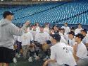 Click to enlarge - 2007 Mizuno Junior Elite Camp