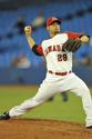 Click to enlarge - 2009 World Baseball Classic