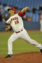 Click to enlarge - 2009 World Baseball Classic