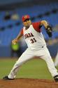 Click to enlarge - 2009 World Baseball Classic