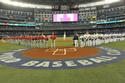 Click to enlarge - 2009 World Baseball Classic