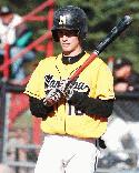 Click to enlarge - 2004 Baseball Canada Cup
