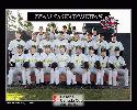 Click to enlarge - 2004 Baseball Canada Cup